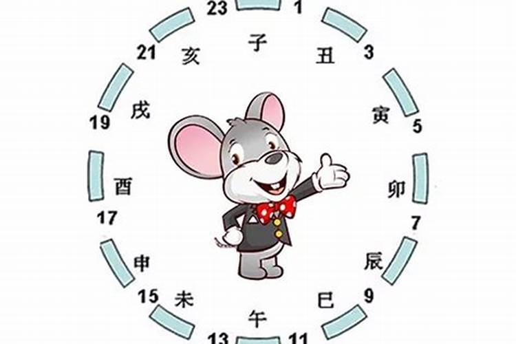 子时鼠和子时牛八字合不合