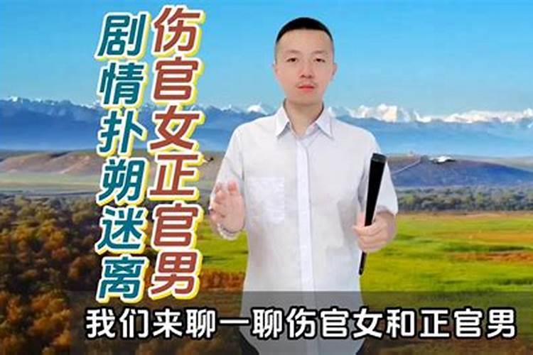 泰山求姻缘怎么求最灵验