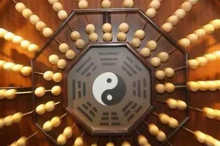 算命先生为什么不给自己算命？原因是什么意思