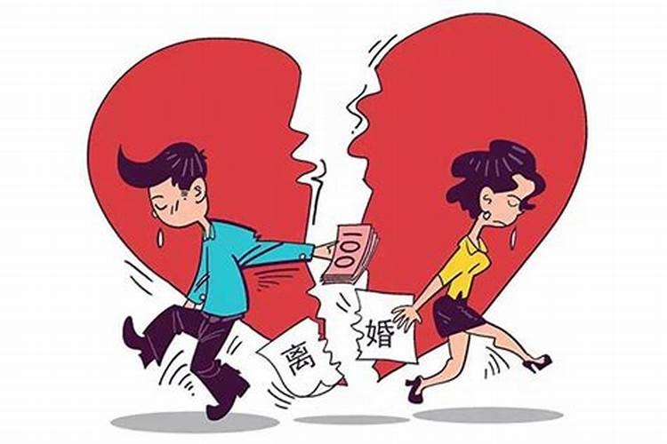 婚姻关系破裂如何认定离婚