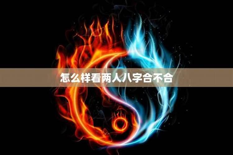 梦到留级重新上学了怎么回事