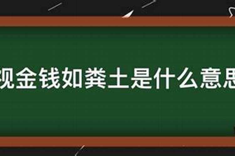 今年84年属鼠的运势