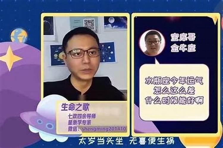 怎么样才能够转运成功