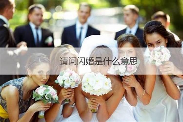 错过了婚姻还会再来吗