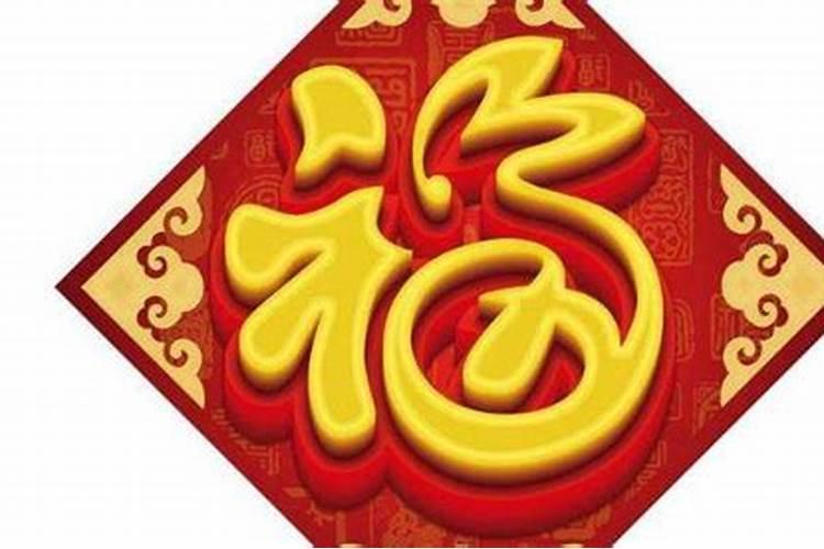 属龙2023年搬新家吉日吉时