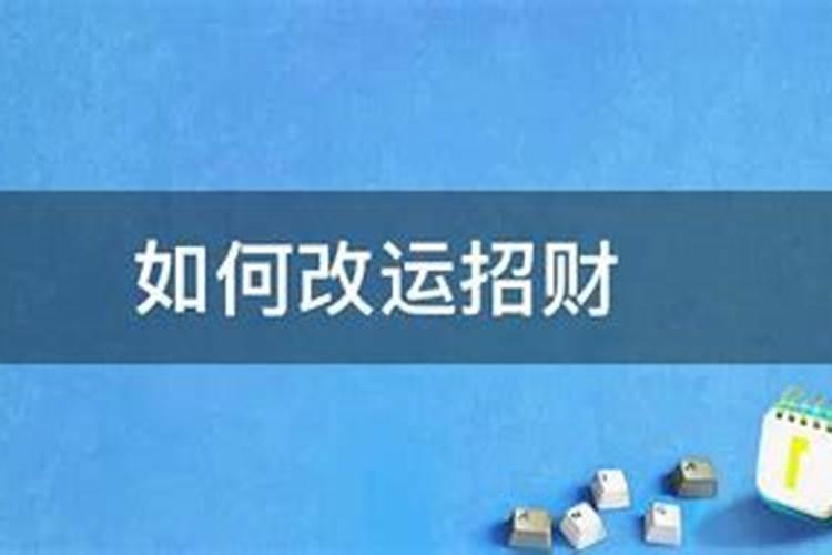 属鸡的今年该不该离婚93年