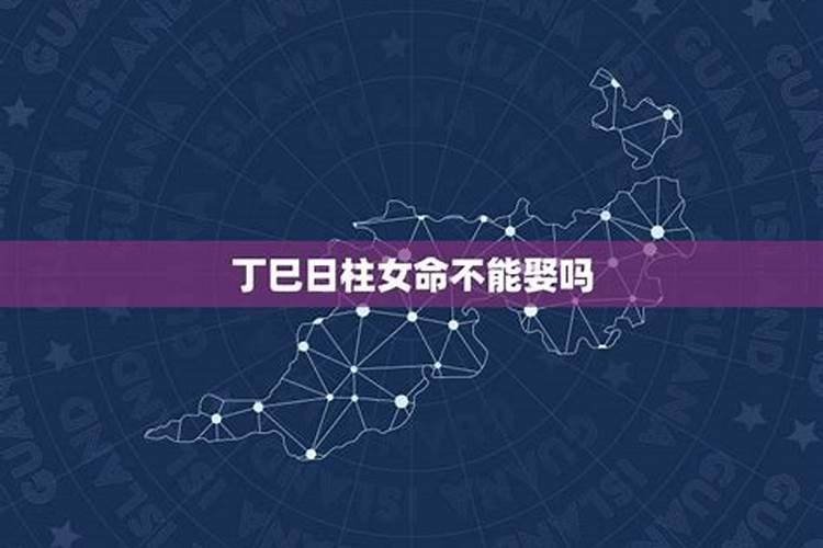 梦见突然发财了周公解梦