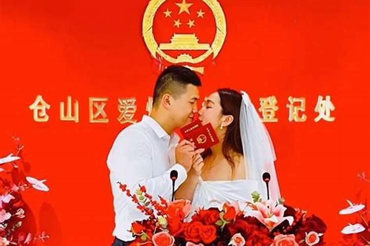 婚姻登记处算公务员吗