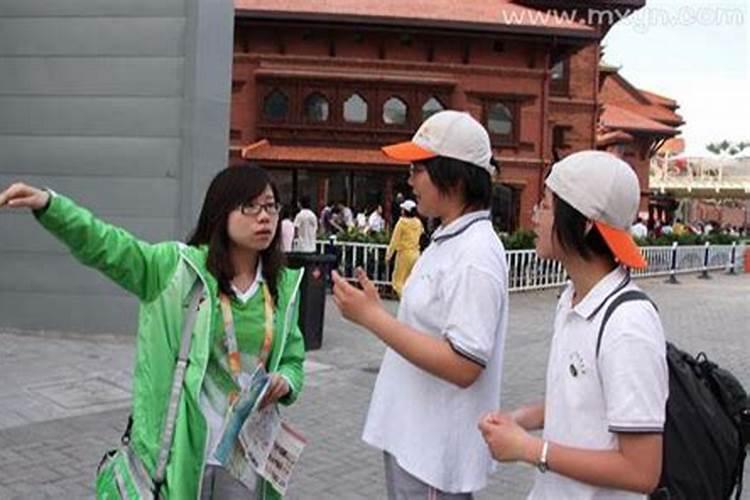 女人梦见迷路有人指路带路