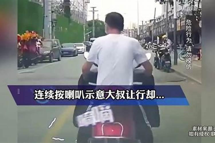 梦见去奔丧的路上