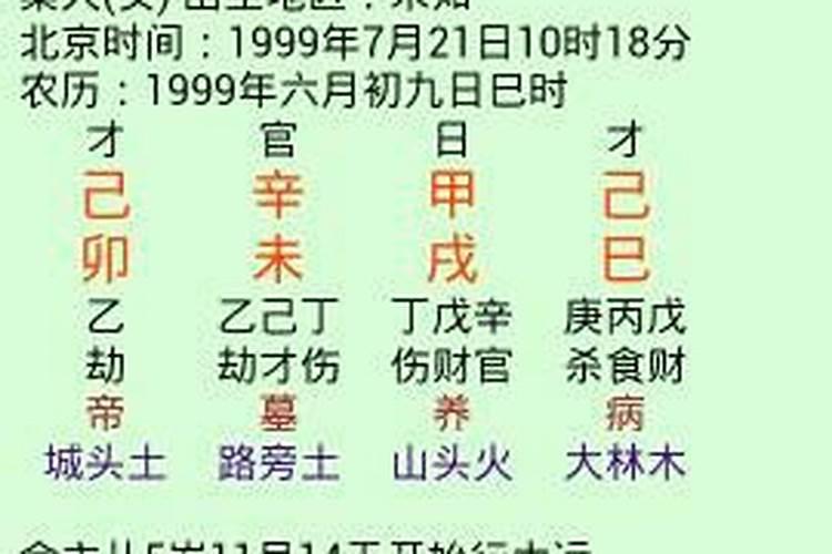 属牛女孩子取名字大全缺木