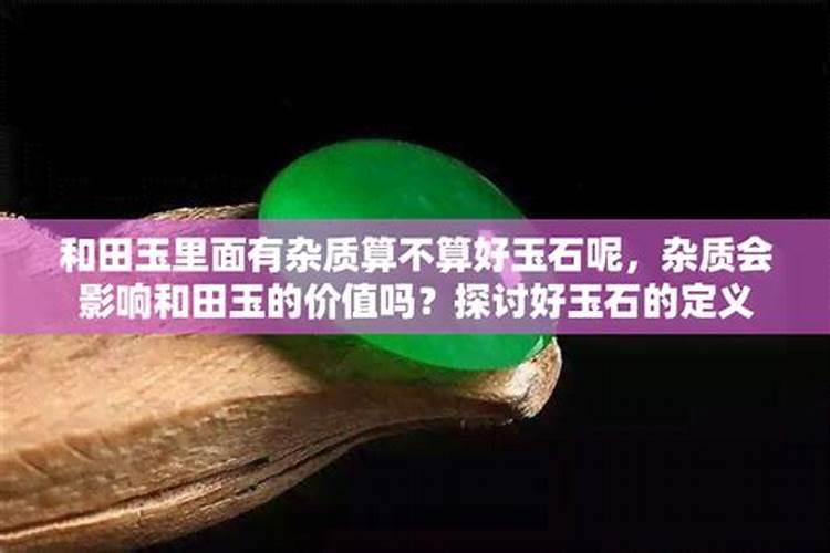 9月4日是什么星座阳历还是阴历