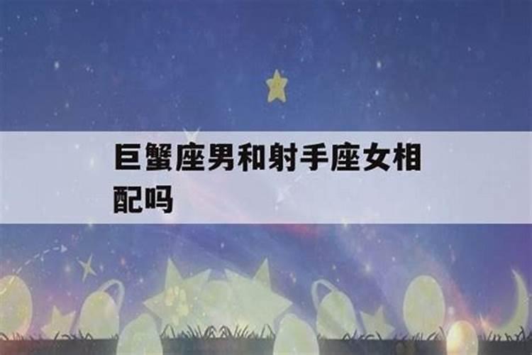 水瓶女正月初一运气怎么样