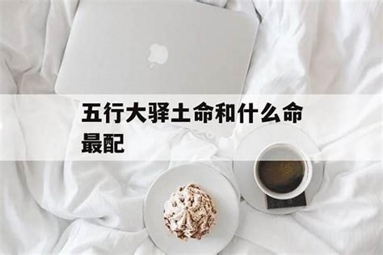 冬至运动迎接新春