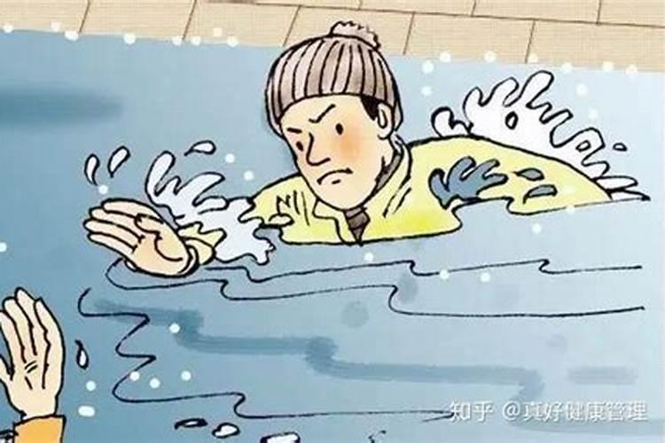 梦到自己小孩掉进水里好不好呢