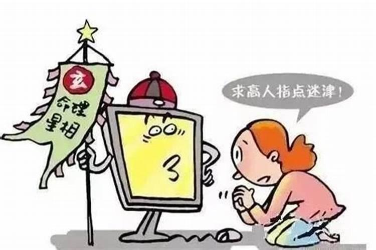 梦见妹妹结婚吵架