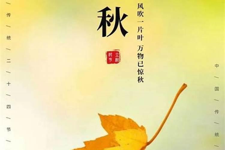 请问本命年结婚好不好