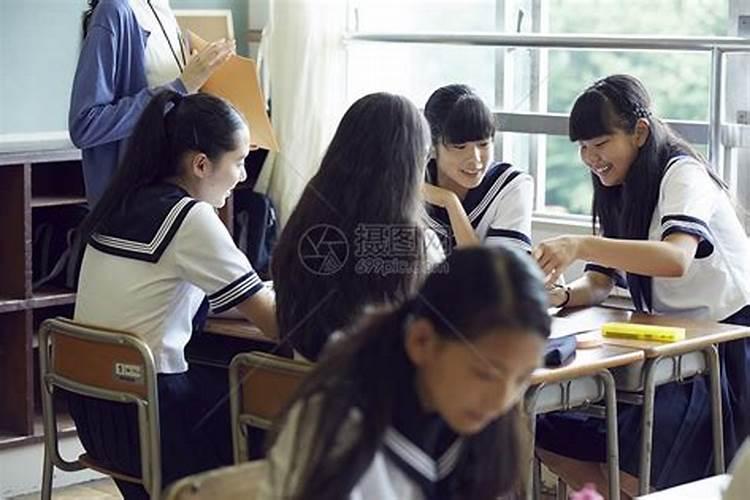 梦见高中同学在一起