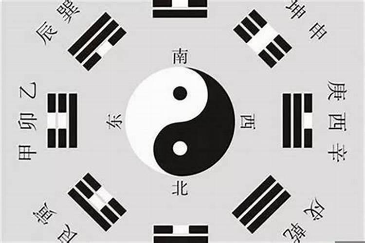 八字纯阳与全阳的区别