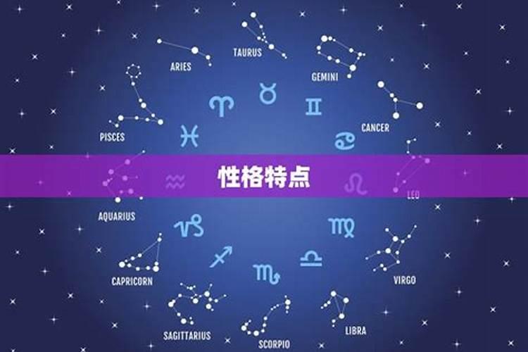 摩羯上升星座狮子的男生