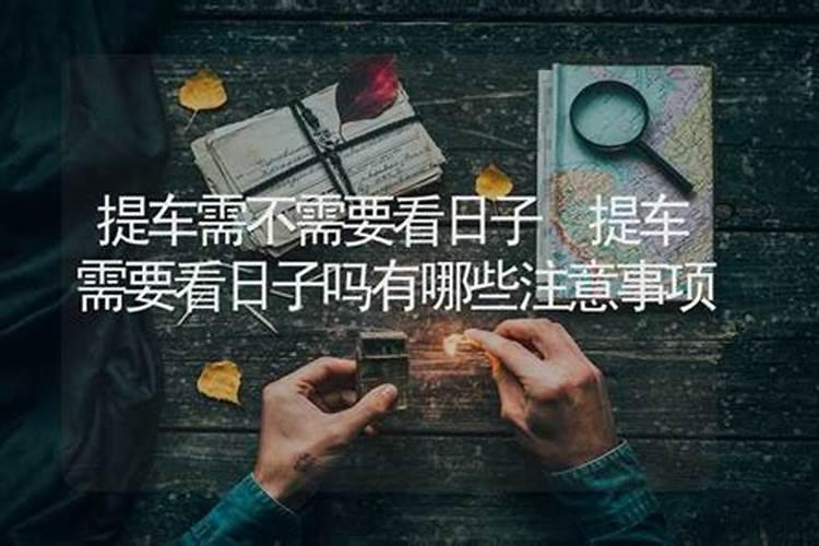 超度亡灵可以有人陪同吗