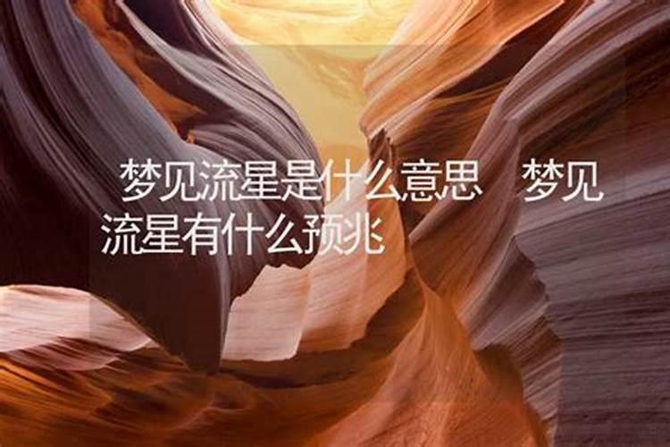 怎样算五行八字缺什么