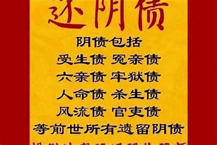 本命年可以结婚吗属蛇