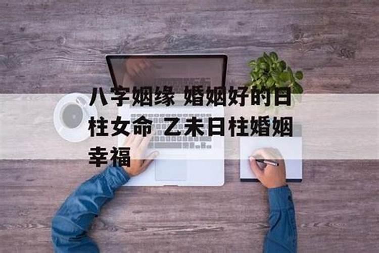 梦见自己手链断了什么意思