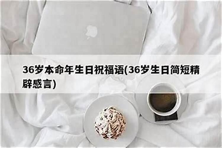 东北正月初一吃什么？