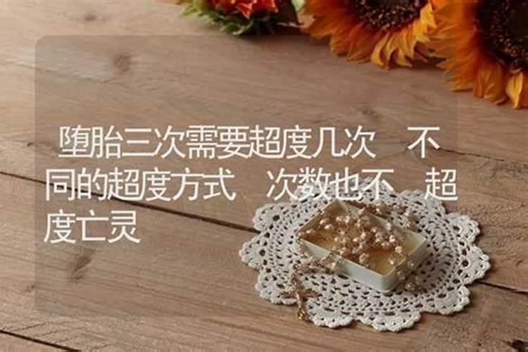 婚姻能改变命运吗女人会离婚吗