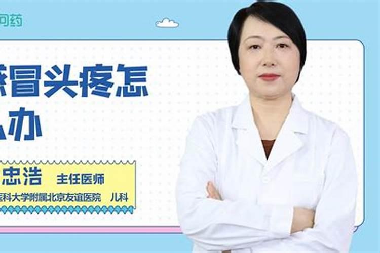 梦见自己结婚什么情况周公解梦女人