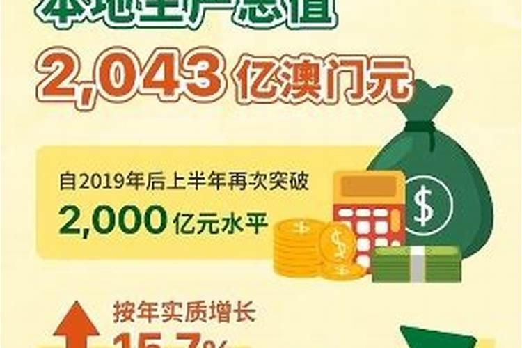 1975年属兔的人2024年运程