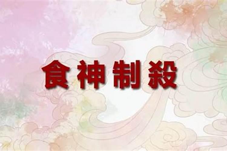 六爻测婚姻官鬼发动