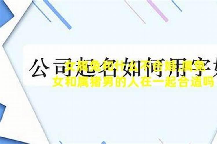 梦见老公骑车摔倒了不认识的人