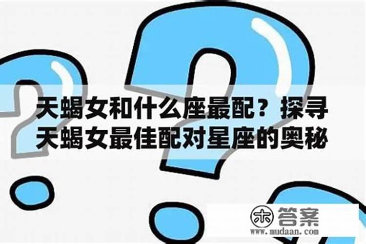 梦见有陌生人死在家里了