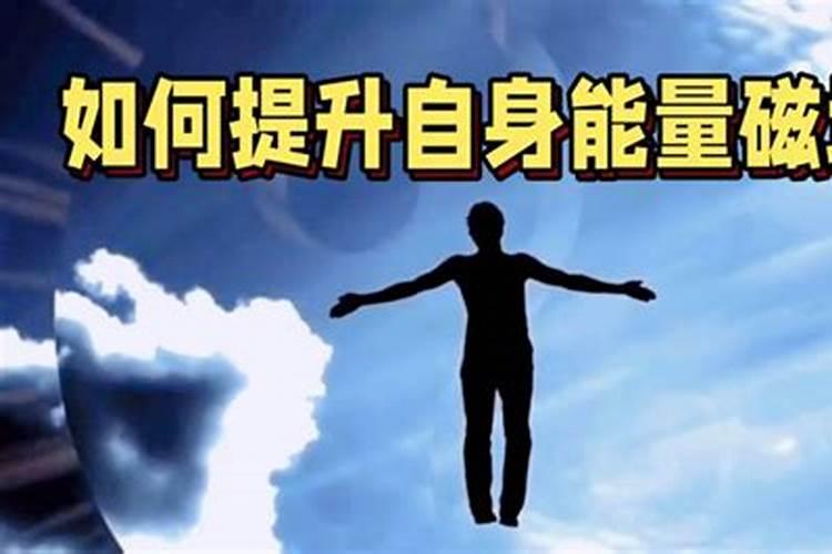 改变磁场方向的方法？