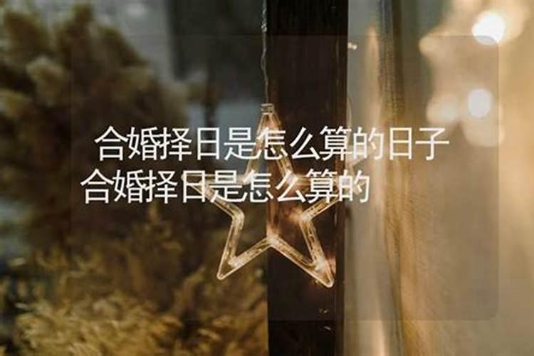 梦见别人帮我按摩后很舒服了