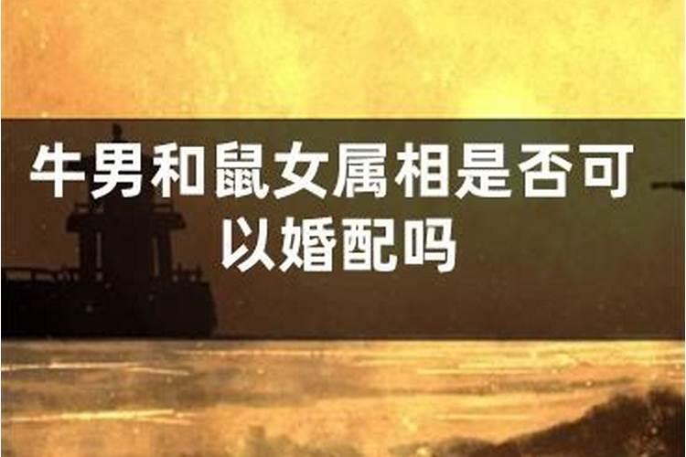 八字中怎么测贵人是谁呢