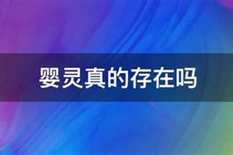 做梦梦见打死好几只老鼠周公解梦