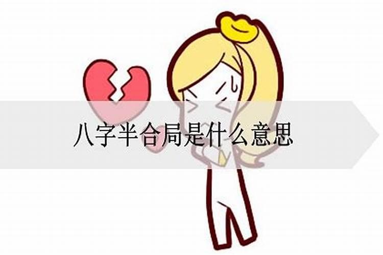 梦到粽子是否是胎梦周公解梦