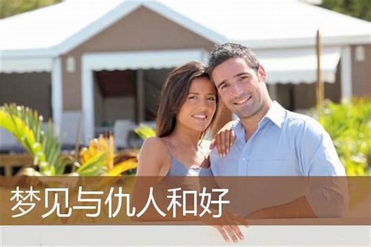 属鼠的和属牛的在一起适合吗婚姻如何