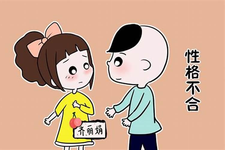 没有自我的女人在婚姻