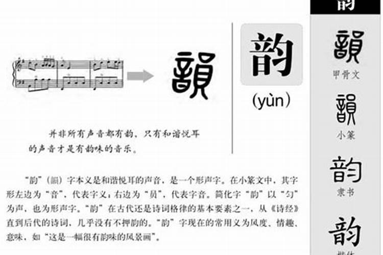 庚午日与甲寅日合婚怎样