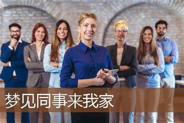 梦见熟悉的女人去世了