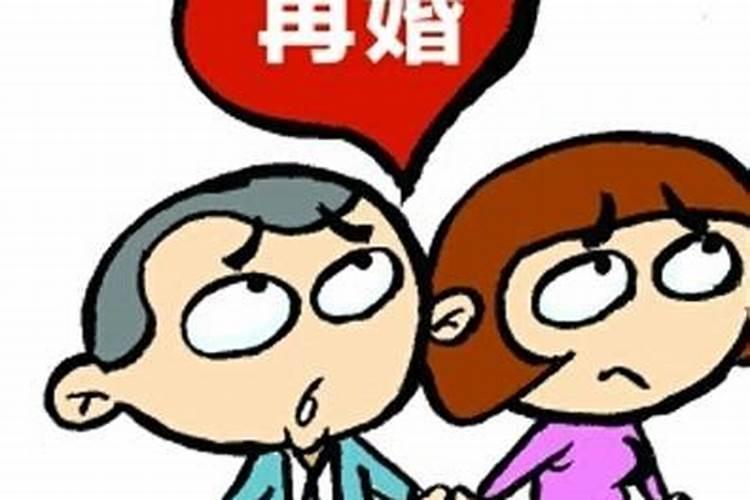 遇到离婚婚灾，如何化解呢