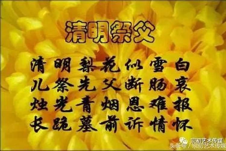 我今年严重犯小人我怎么办啊