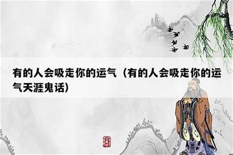 梦见情人给我盛饭是什么意思啊