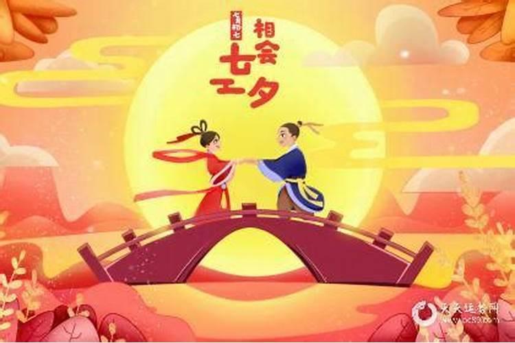 生肖属羊的出生年份2024年运程