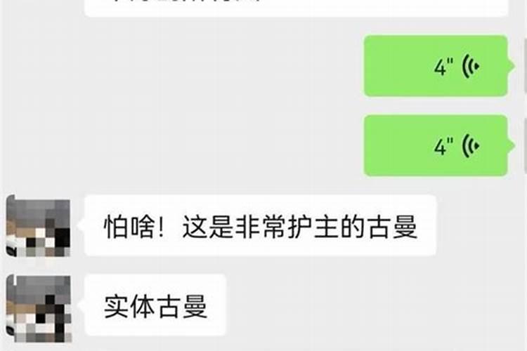 十月初一祭祀可以晚几天吗