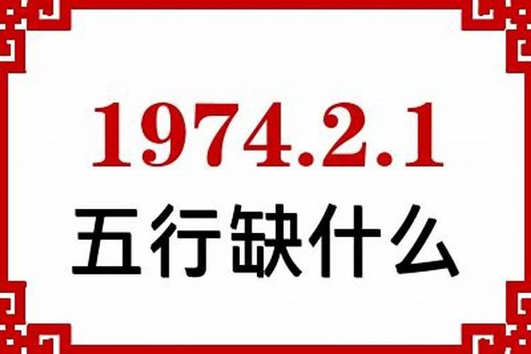 属虎2024年运势10月考试